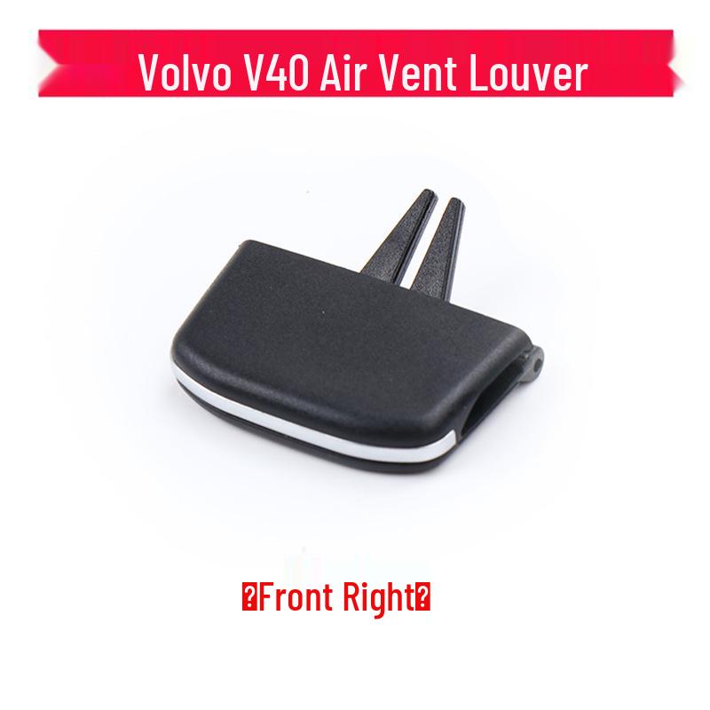 

Volvo V40 Tool-Free Snap-On Air Vent Grille Adjustment Paddle