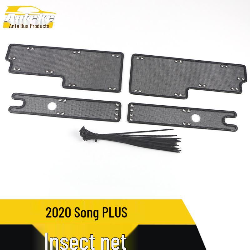 20-Model Song PLUS Insect Screen & Radiator Protecting Decorative Sticker