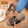 2025 Foreign Trade Summer New Women's Slope Heel Thick-soled Slippers Large Size Fish Mouth Thick-soled Heightened One-word Slippers