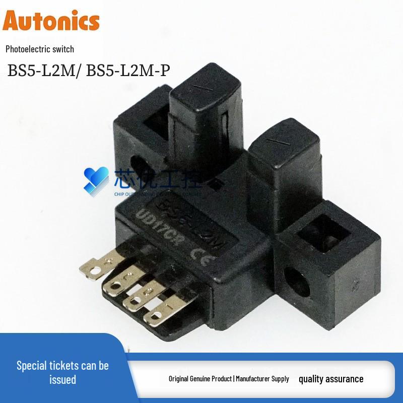 Autonics BS5-L2M Slotted Photoelectric Sensor Original Polarized