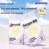 DeYou Disposable Women's Travel Underwear
