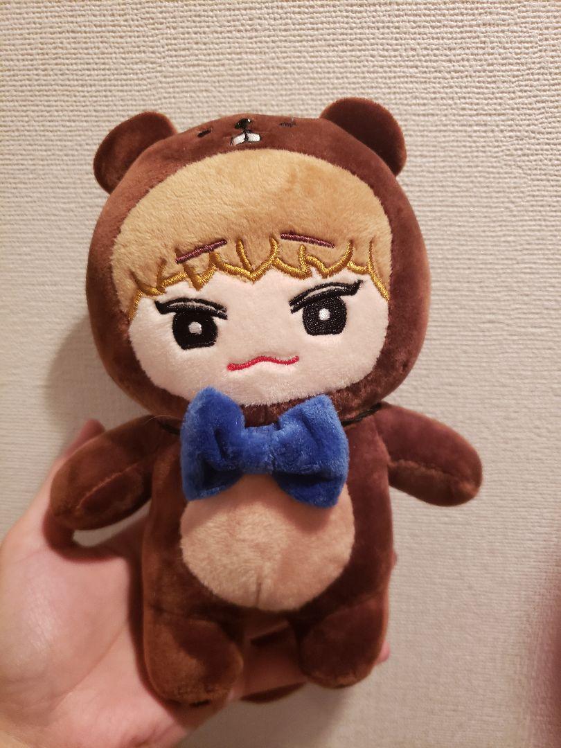 

[USED] Exo Chen
