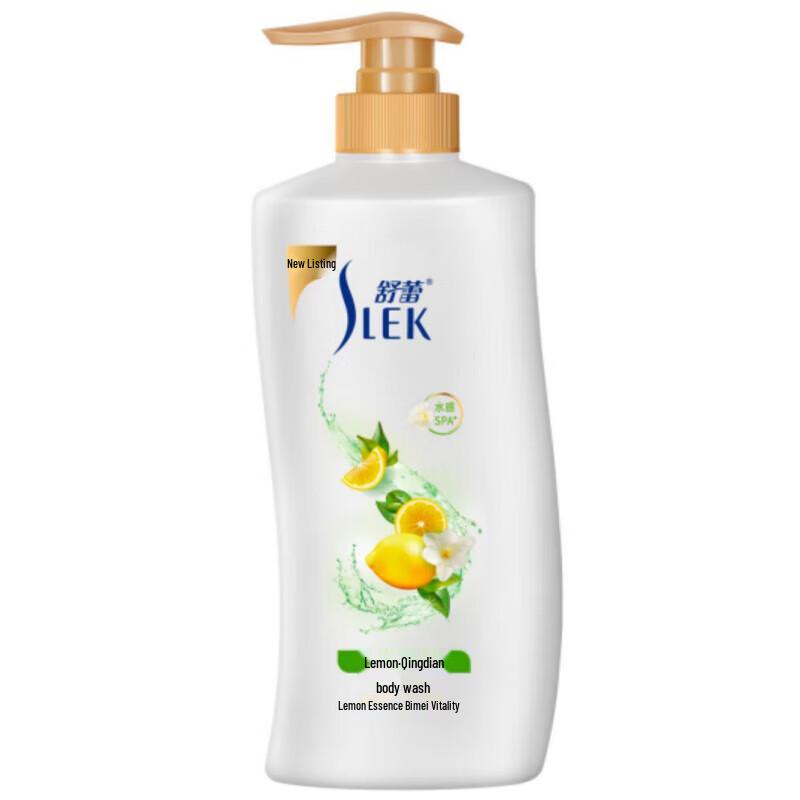 

SUREE Lemon Refreshing Shower Gel