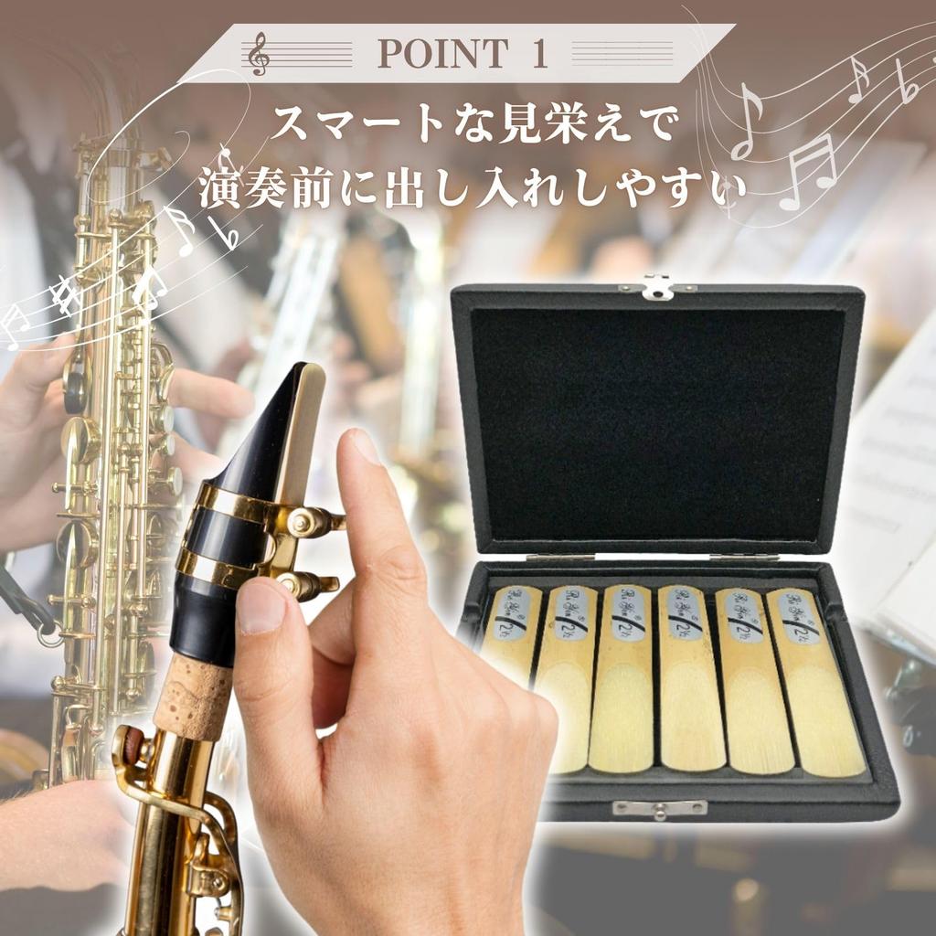 Reed Case for Clarinet, Saxophone, Alto Saxophone, Easy To Clean (1 Piece)