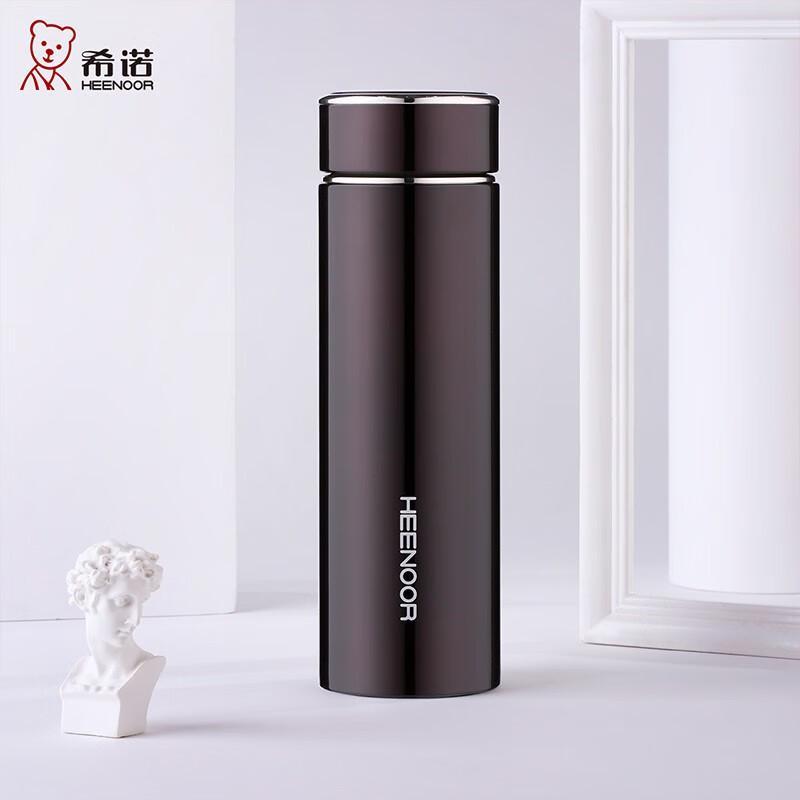 Heenoor XN-3033 320ml Thermos Cup