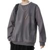 Large Size Sweater Men's Spring New T-shirt Men's Simple 135kg Loose Long-sleeved Top
