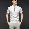 Men's Casual Fashion Solid Color Short Sleeved Polo Shirt Stand Up Collar Versatile Comfortable Top