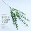 Simulation Green Plant Eucalyptus Leaf Home Decoration Desktop Flower Arrangement Plastic Fake Flower Wedding Flower