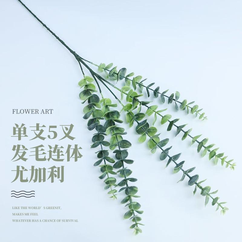 Simulation Green Plant Eucalyptus Leaf Home Decoration Desktop Flower Arrangement Plastic Fake Flower Wedding Flower