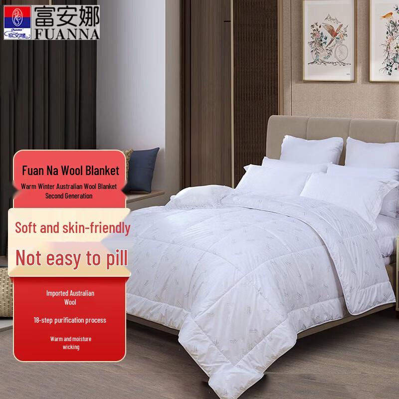 FUANNA Warm Winter Australian Wool Quilt