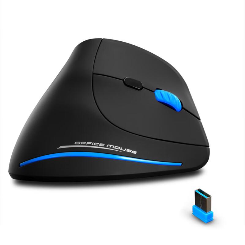 Soopii G32 Vertical Wireless Mouse