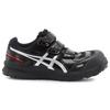 New Asics Winjob Black FCP102-9093