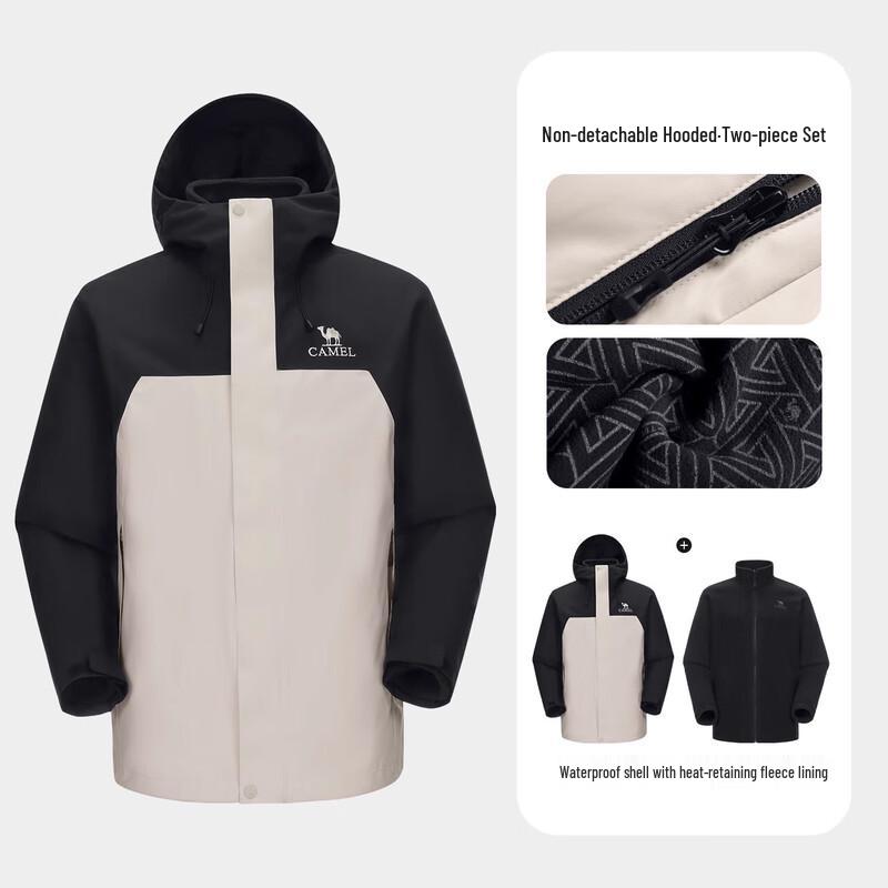 CAMEL Men's 3-in-1 Outdoor Jacket with Fleece Liner