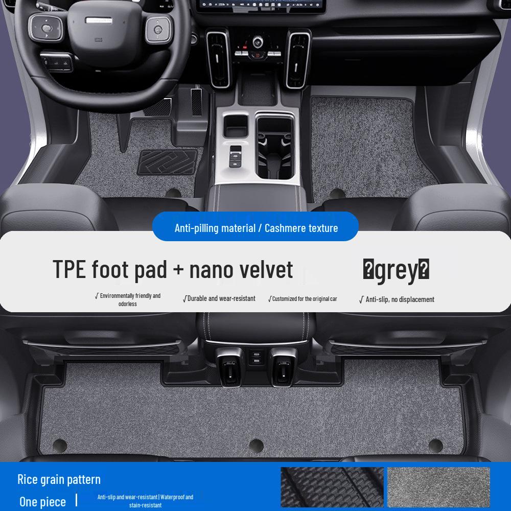 Haval Big Dog, Xiaolong MAX F5, F7X, Menglong TPE Car Floor Mats with Door Sill Coverage