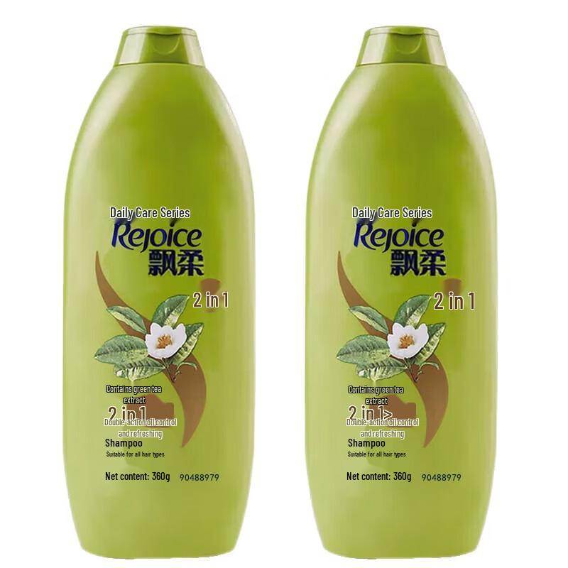 Rejoice Daily Care Refreshing Oil Control Shampoo Duo Pack