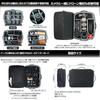HAKUBA Semi-Hard Inner Case Shell Multi Container AZ