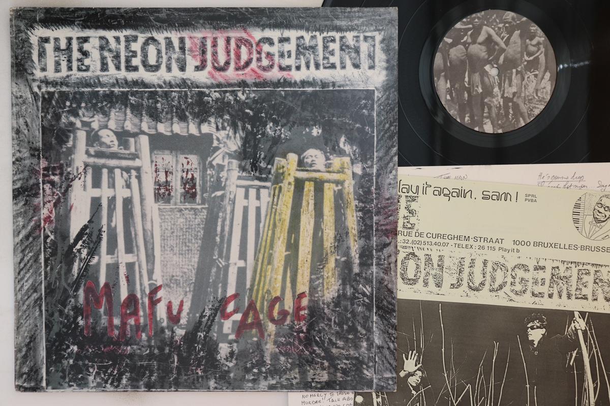 

LP Пластинка NEON JUDGEMENT - Mafu Cage BIAS28 PLAY IT AGAIN S 1986 Бельгия Рок Б/у