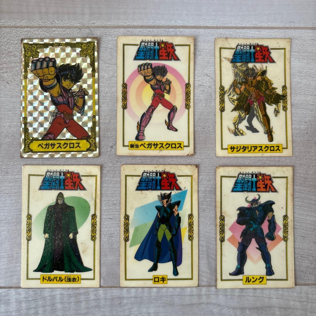 Used Fujiya Saint Seiya 6 rare stickers