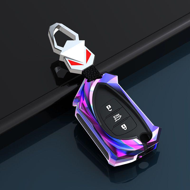 

Beijing Hyundai Tucson L 2021 Key Case Cover, Fifth Generation Model