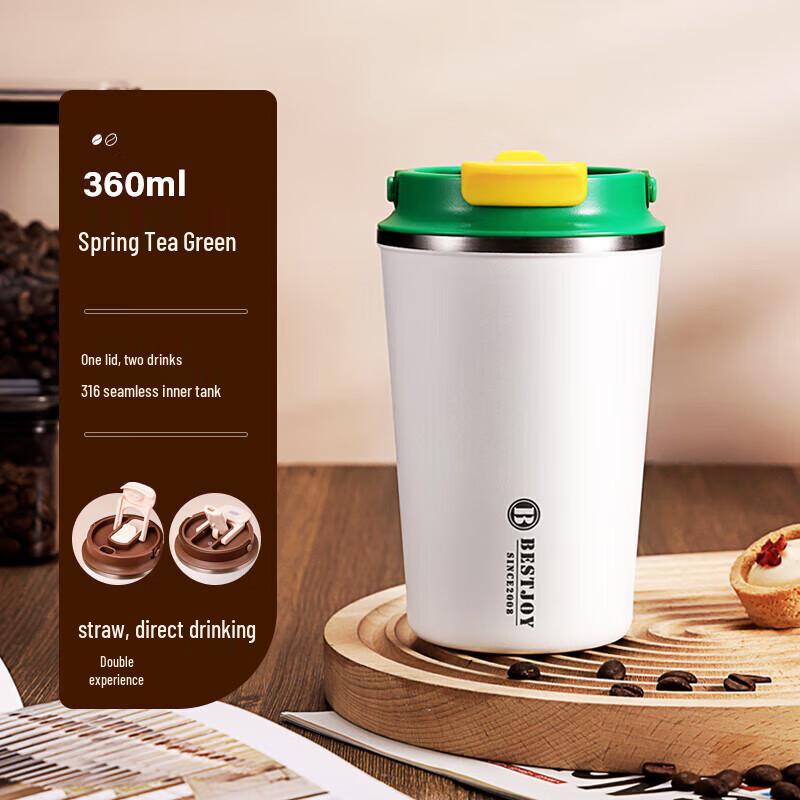 Fuguang 316 Stainless Steel Insulated Coffee Mug