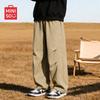Men's Relaxed Fit Outdoor Cargo Pants