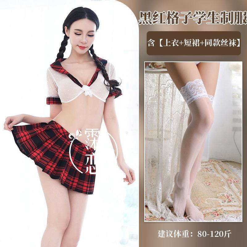 Pure Senior Sister Uniform Hot Perspective Uniform Temptation Sexy Underwear Black and Red Plaid Skirt Set