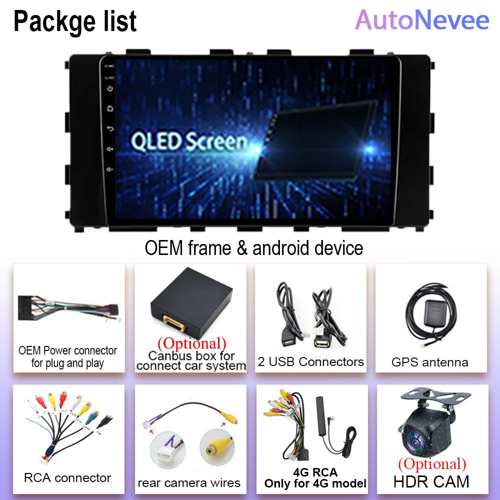 Android 13 Car Radio Multimedia Video Player Navigation GPS For Hyundai Stargazer 2022 - 2025 WIFI 4G Head Unit Carplay Auto BT