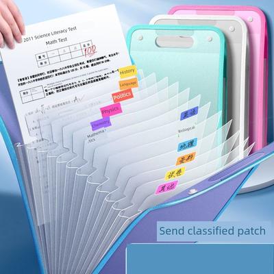 Large Capacity File Holder Ins Good-looking Paper Buggy Bag Organize Fantastic Middle School Students Book Clip Subject Classification Test Paper Clip