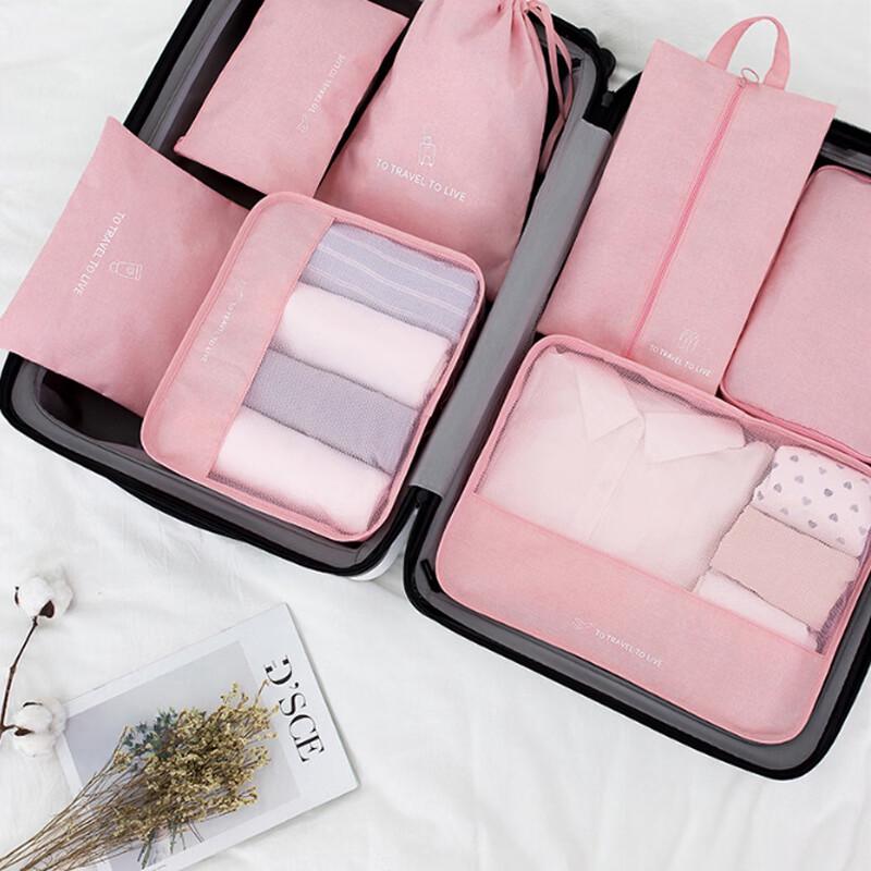 MDNG 7-Piece Travel Storage Organizer Set