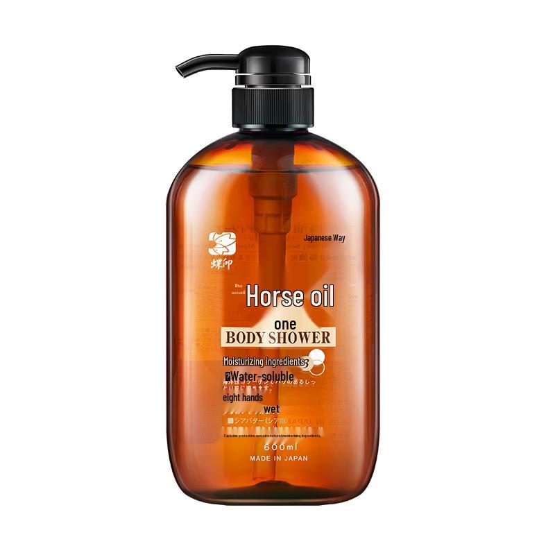 Butterfly Print Moisturizing Horse Oil Shower Gel