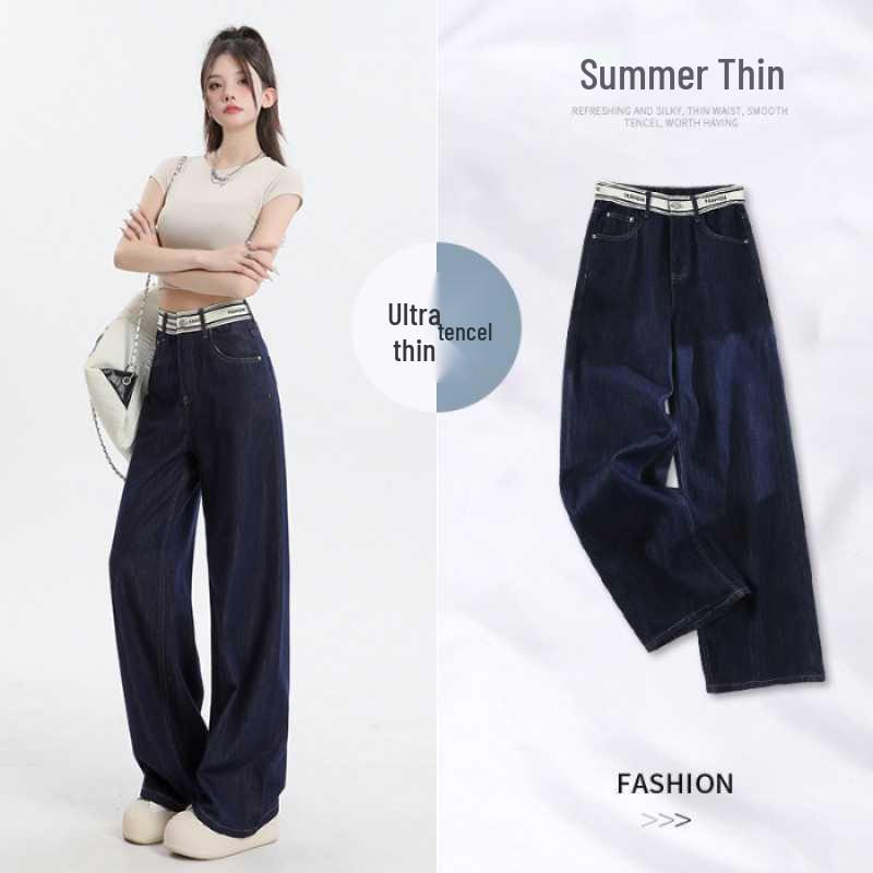 

Women s Summer Dark Blue Ice Silk Wide-Leg Jeans with Spliced Letter Waistband Extra Large