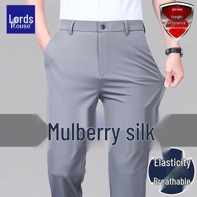 Luoz Men's Silk-Blend Ice Silk Business Casual Summer Pants