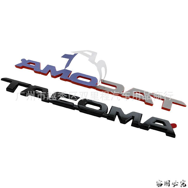 Applicable To Tantu Logo TACOMA Toyota Pickup Truck Label Takuma Modified Rear ABS Car Side Label