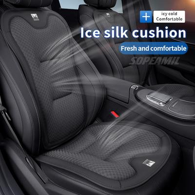 Car Cushion Cover Breathable Ice Silk Seat Protector Pad For GWM WEY TANK 300 TANK 400 TANK 500 TANK 700 2023-2026 Accessories