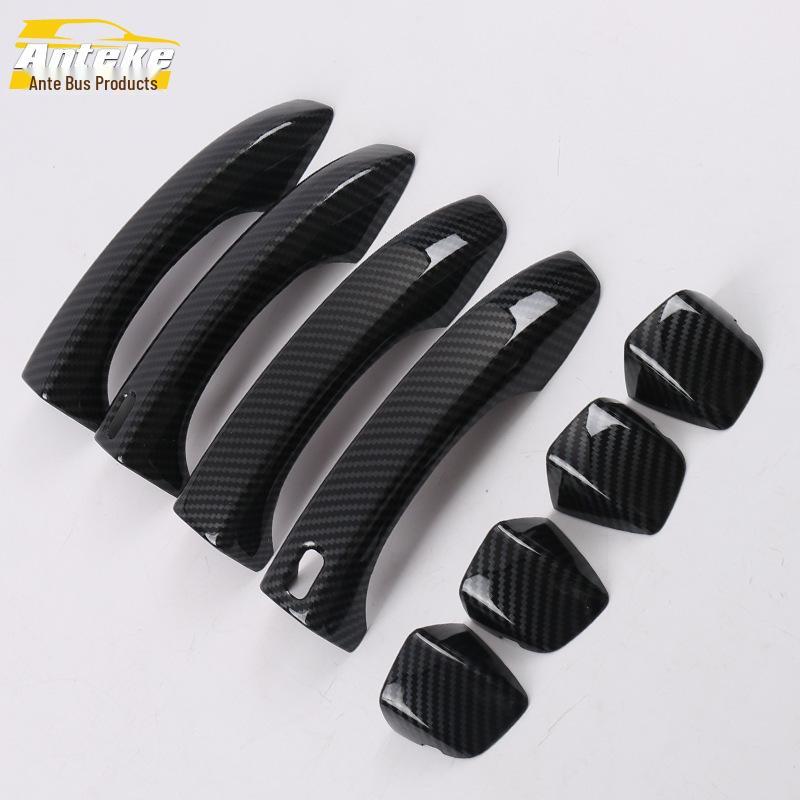 MG 18 HS Handle Trim: Bright Strip Door Armrest Sticker Accessory