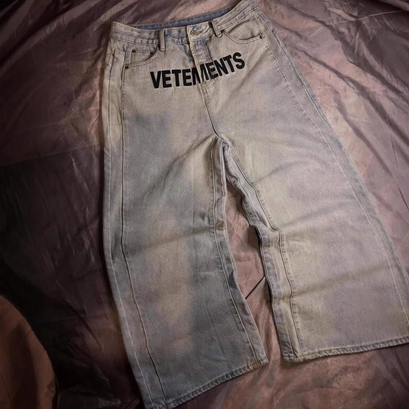 Womens High-Waisted Straight-Leg Wide-Leg Denim Jeans With Letter Print Vintage Style