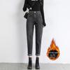 Women's Plush and Thickened Slim Straight-Leg Jeans - 2021 Korean Winter Style