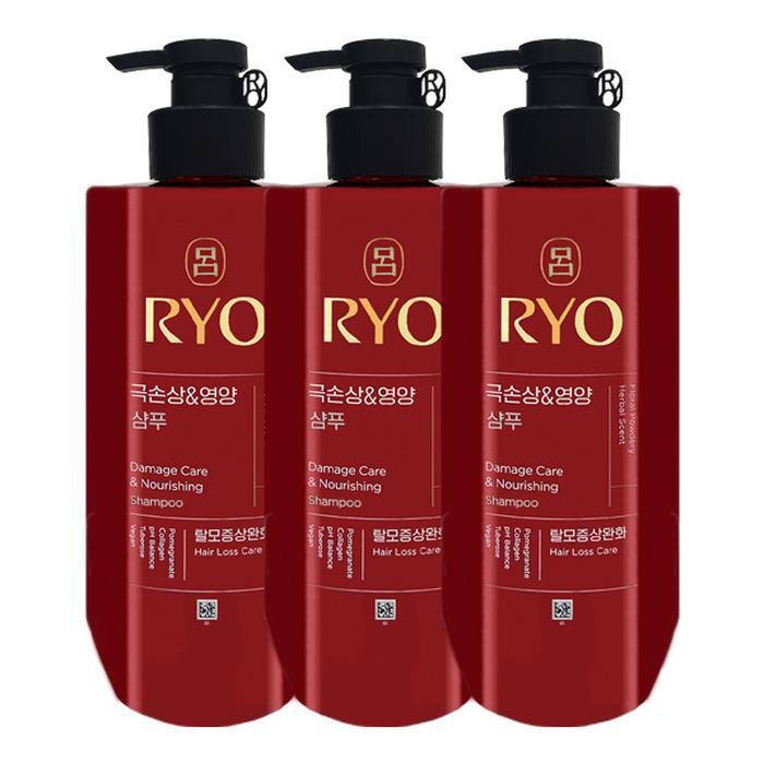 RYO Hambit Extreme Damage and Nourishing Shampoo 592ml x3 (29988866)