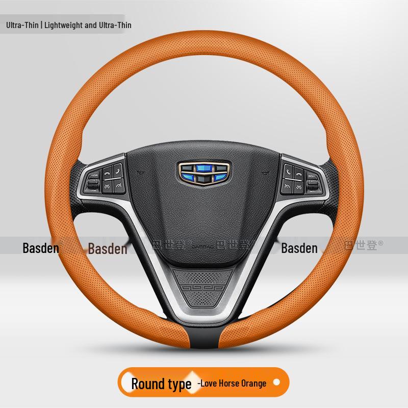 Ultra-Thin Steering Wheel Cover for Geely: Emgrand GL, Boyue Pro, Bin Yue, Bin Rui, Xing Yue, Xing Rui, Vision Models