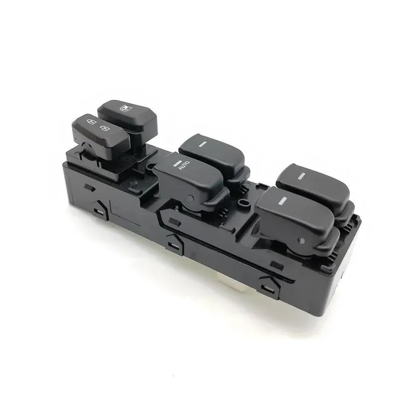 935703S000 93570-3S000 935703S000RY Black Power Window Switch for Hyundai 2011 2012 2013 2014 2015 Sonata 2.0L