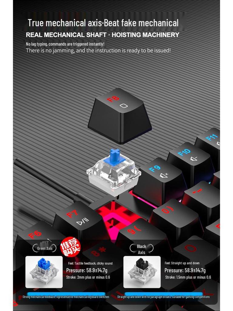 K104 Mechanical Keyboard, Blue Switch, 7-Color Lighting, 26-Key Anti-Ghosting for Office and Gaming.