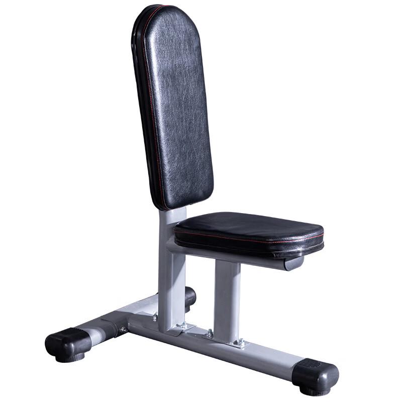 TLXT Adjustable Dumbbell Bench
