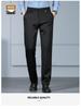 Tide Men's Lamb Wool Casual Straight-Leg Pants for Autumn/Winter - Business Casual Style