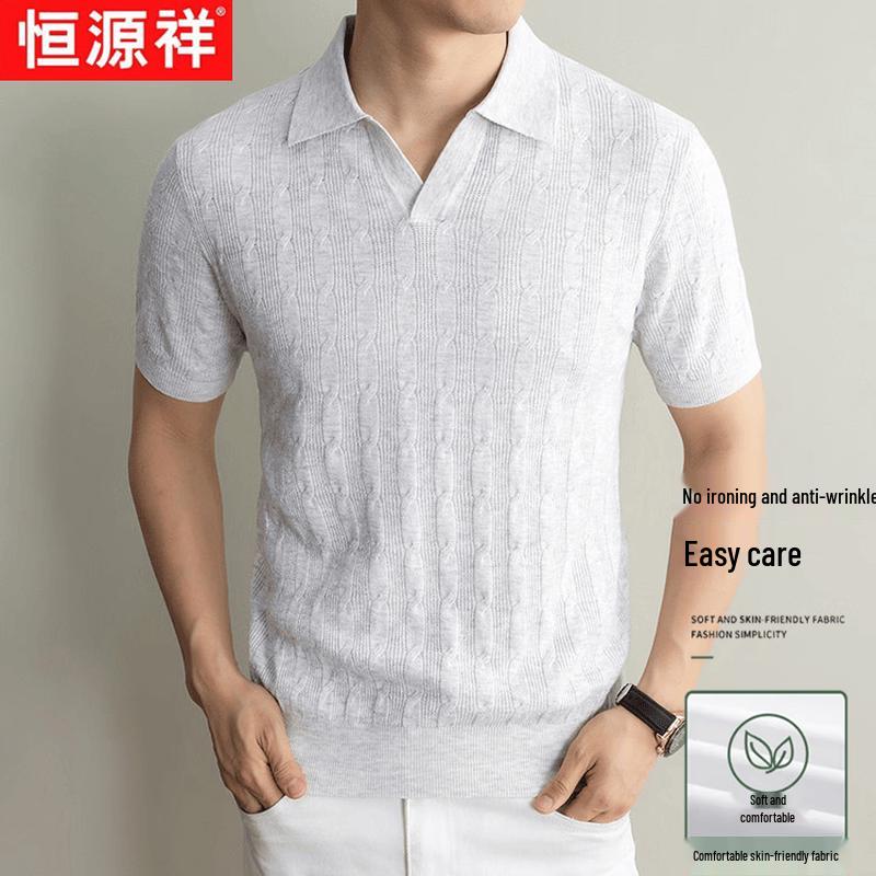 Hengyuanxiang Men s Summer Knit Polo Shirt L