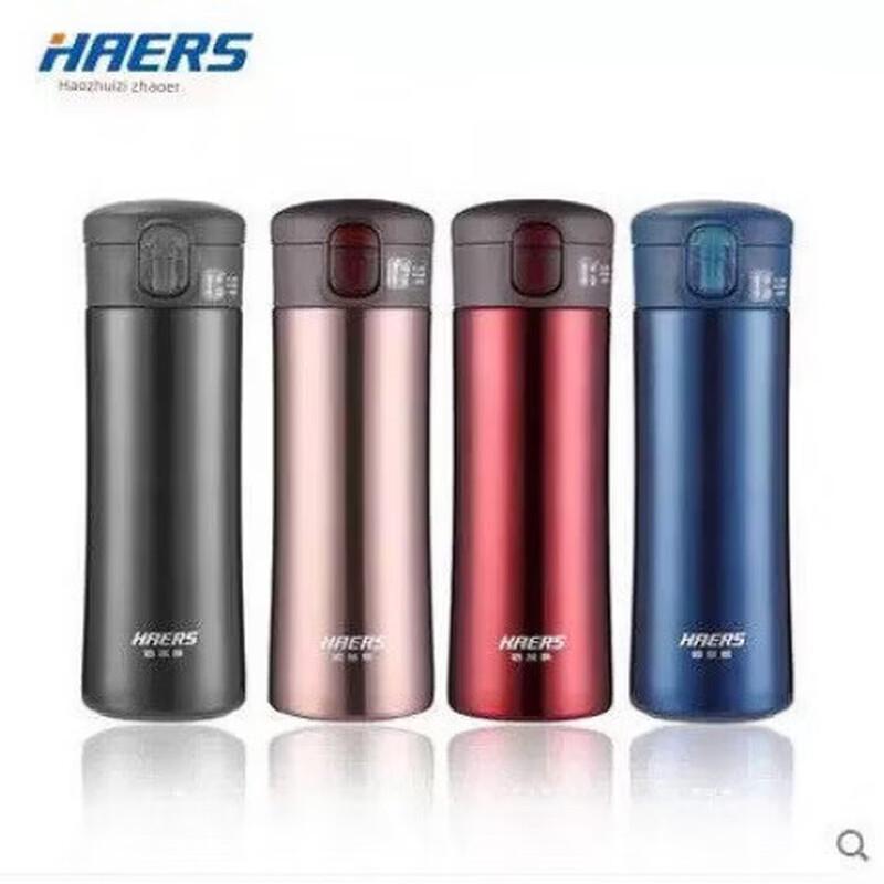 

HAERS 350mL Vacuum Insulated Stainless Steel Water Bottle