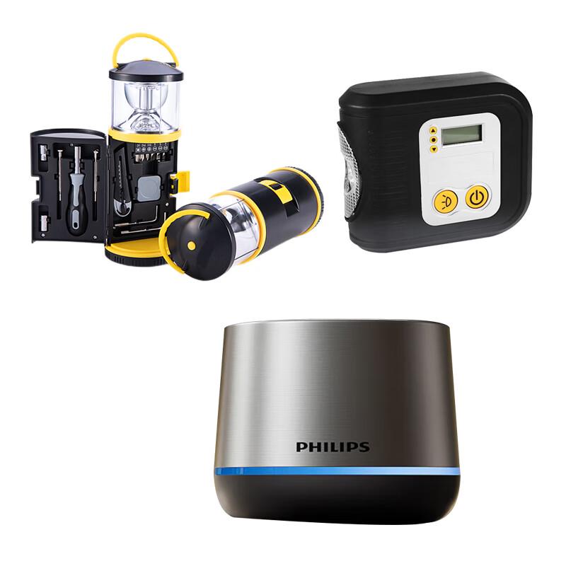 Philips Portable Outdoor Speaker Light