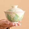 Jiumuqing Ceramic Gaiwan Tea Set