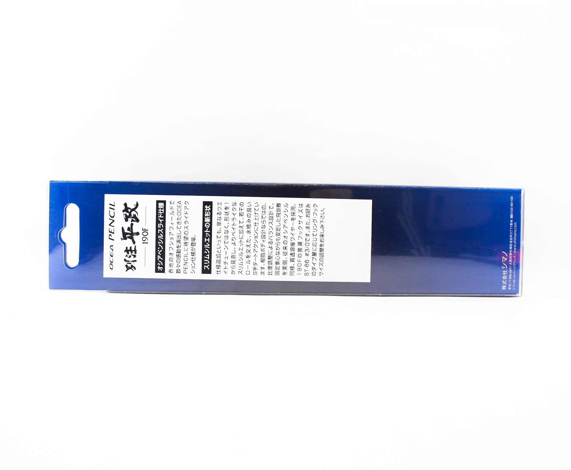 Leurre Shimano Ocea Pencil 190F Flottant – Coloris 001 (crayon) – Pêche En Mer