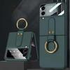 Fashion Lens Glass +Ring Case For Samsung Galaxy Z Flip 3 5g Cover Anti -Knock Luxury Cases For Flip3