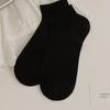 Maulbeerseide Socken Damen Sommer Dünn Atmungsaktiv Und Kühl Basic Socken Weich Wachsig Schweißabsorbierend Einfarbig Knochenlos Kurze Socken